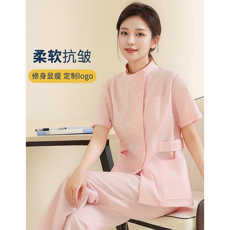 护士服分体套装女偏襟短袖长袖牙科口腔美容师夏季蓝色医护工作服