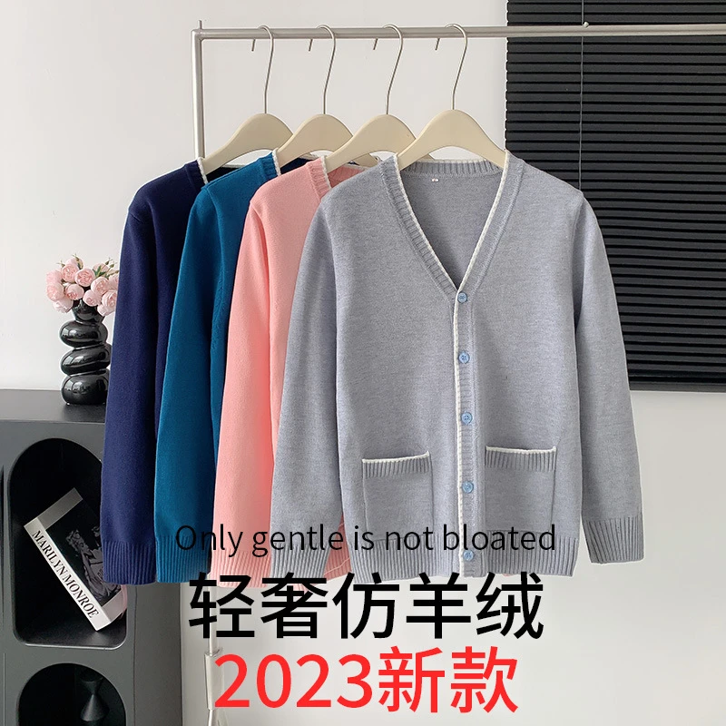 护士毛衣女外套开衫不起球加绒医院秋冬季医护人员值班外穿护士服