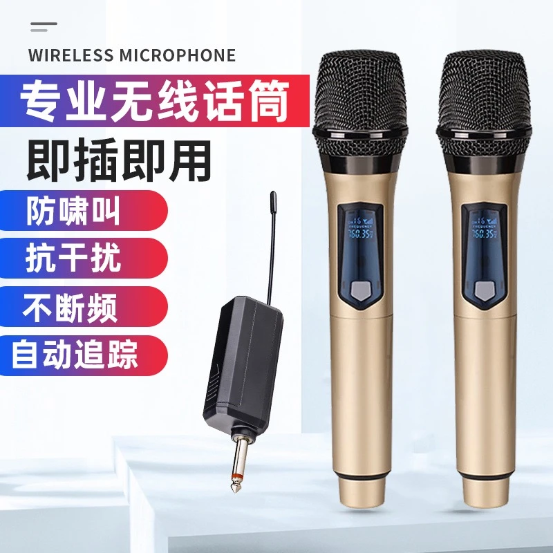 户外无线话筒一拖二ktv唱歌舞台设备音箱功放机直播声卡K歌麦克风