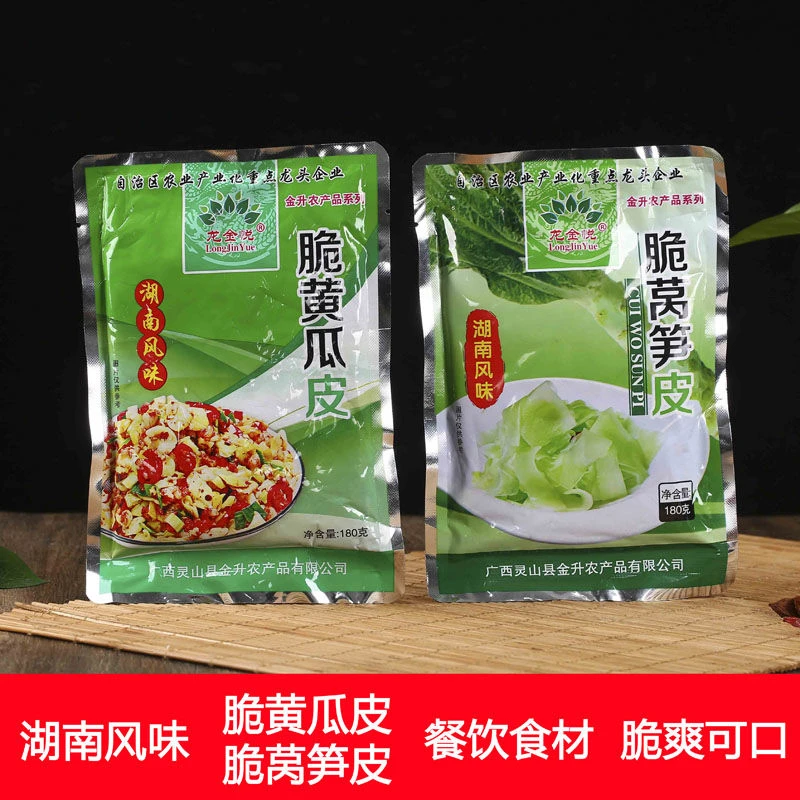 龙金悦湖南风味脆黄瓜皮180克３/10袋莴笋皮泡椒味黄瓜皮香辣爽口