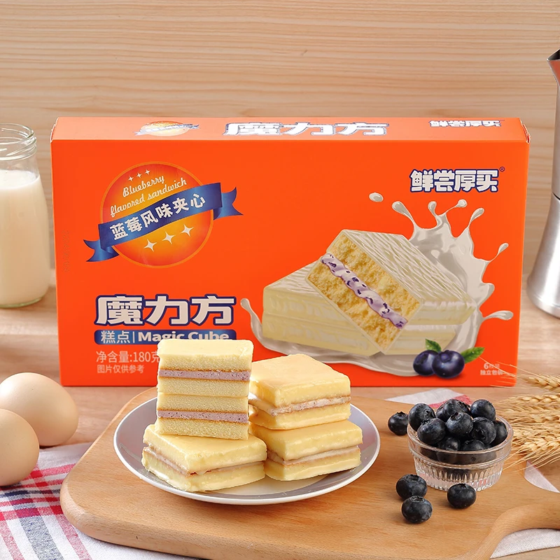 鲜尝厚买蓝莓夹心魔力方白巧克力涂层蛋糕早餐阿华田风味点心180g