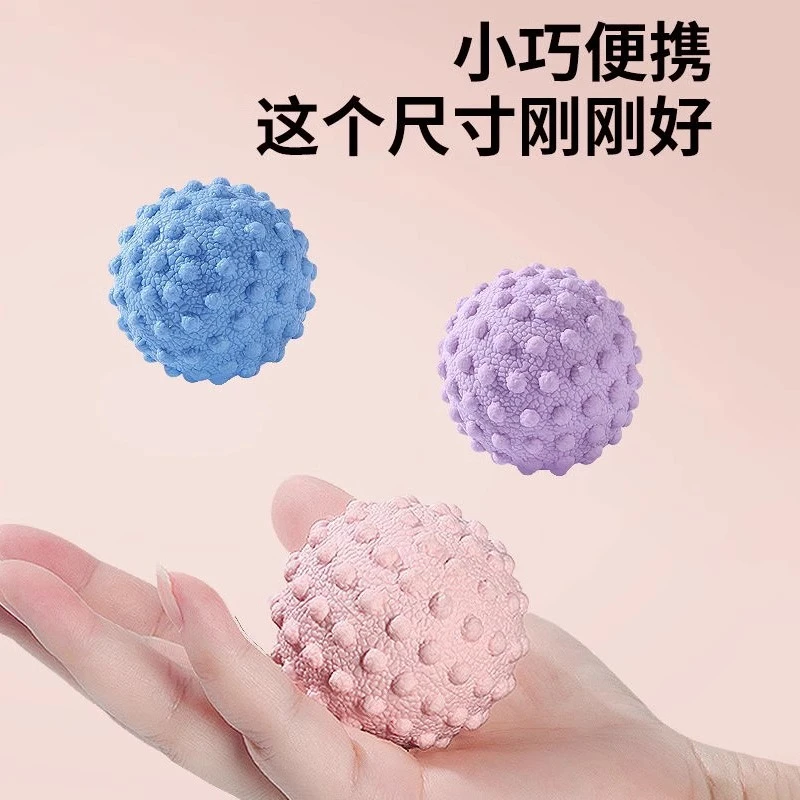 凸点瑜伽球TPR筋膜球花生按摩球 足底放松肌肉肩颈榴莲球实心双球