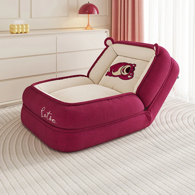 【草莓熊】全友家居现代简约草莓熊沙发可折叠小户型沙发懒人沙发