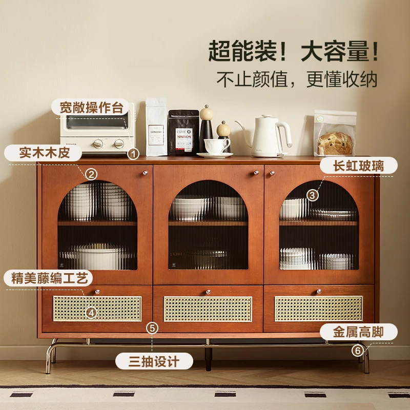 【品牌秒杀】全友家居中古风靠墙家用客餐厅柜子复古咖啡餐边柜