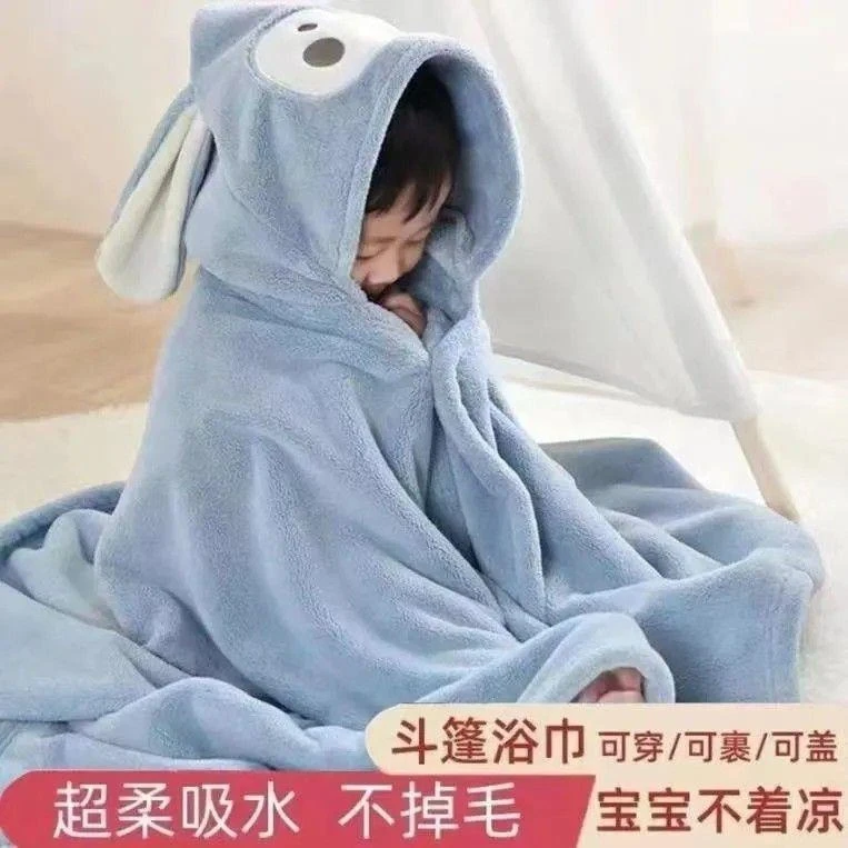 新生婴儿浴巾加厚毛巾儿童带帽披风斗篷小孩洗澡巾比纯棉柔软吸水