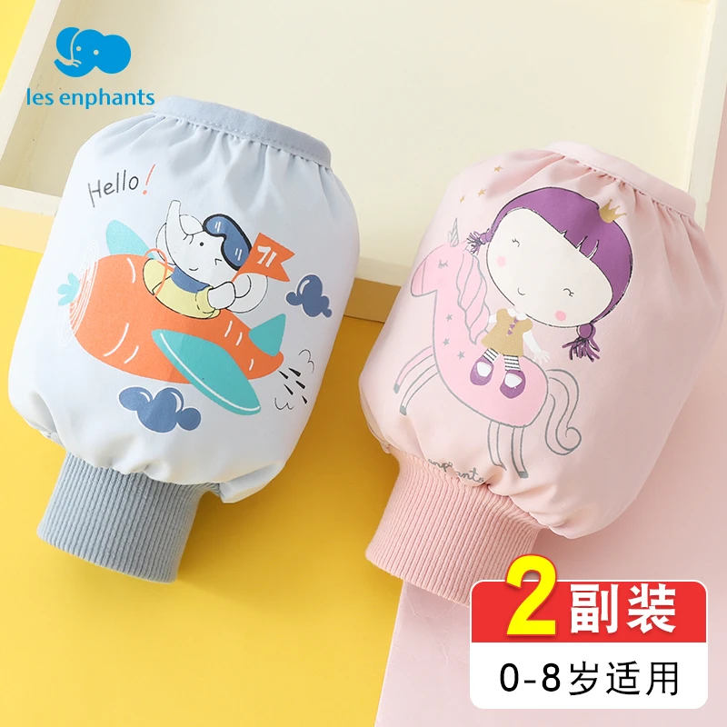 丽婴房0一1岁宝宝袖套防水防脏吃饭手袖儿童秋冬护袖婴儿小袖套