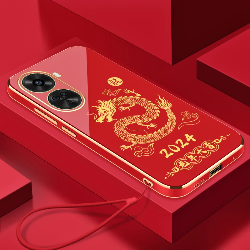 2024龙年大吉适用华为Nova11SE手机壳全包硅胶防摔电镀软壳【挂绳】
