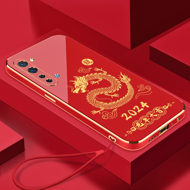 2024龙年大吉适用OPPOReno3/3元气版手机壳全包硅胶电镀软壳【挂绳