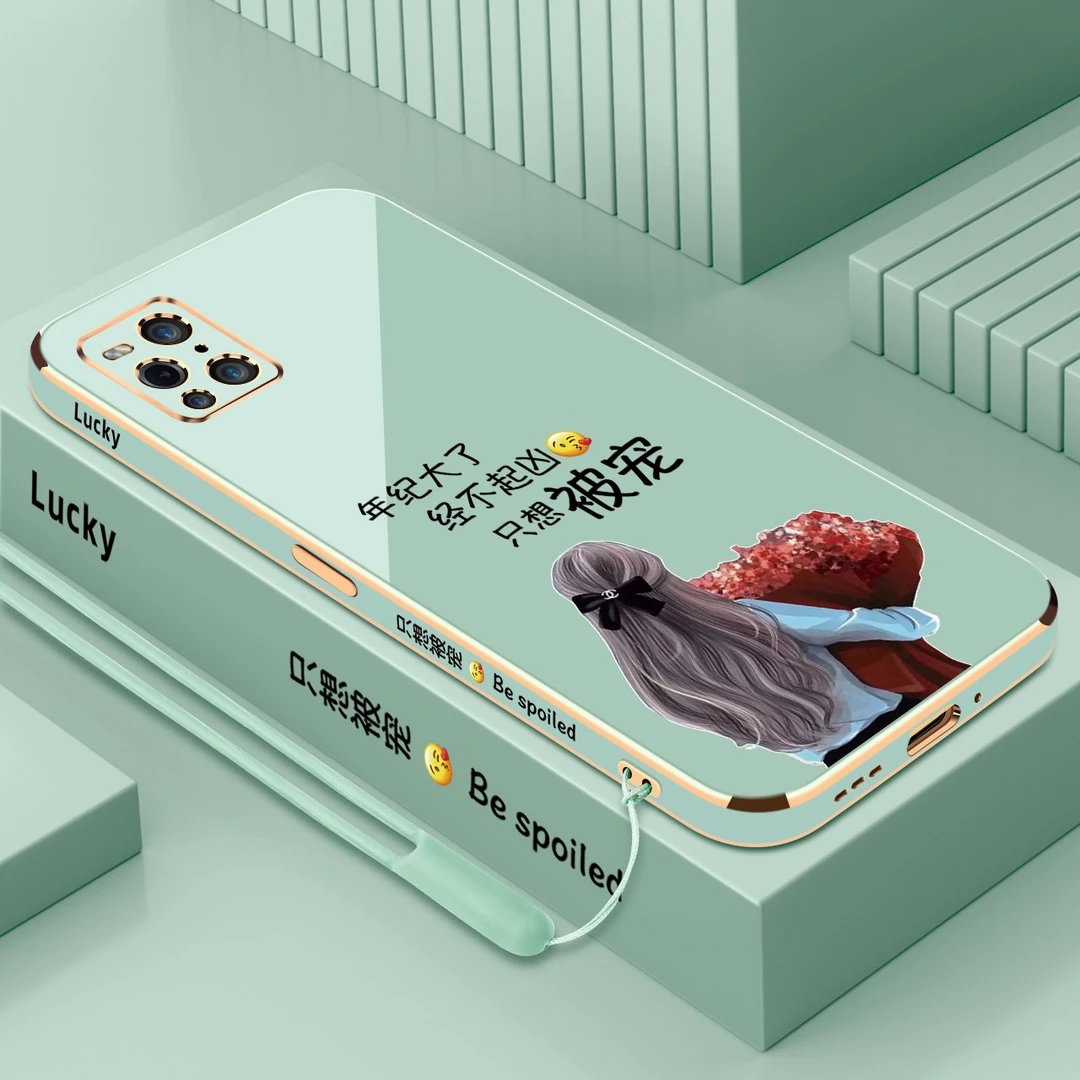 电镀只想被宠适用OPPOFindx3手机壳【侧边图案+镜头保护+送挂绳】