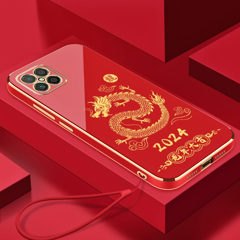 2024龙年大吉适用荣耀Play5手机壳全包硅胶防摔电镀软壳【送挂绳】