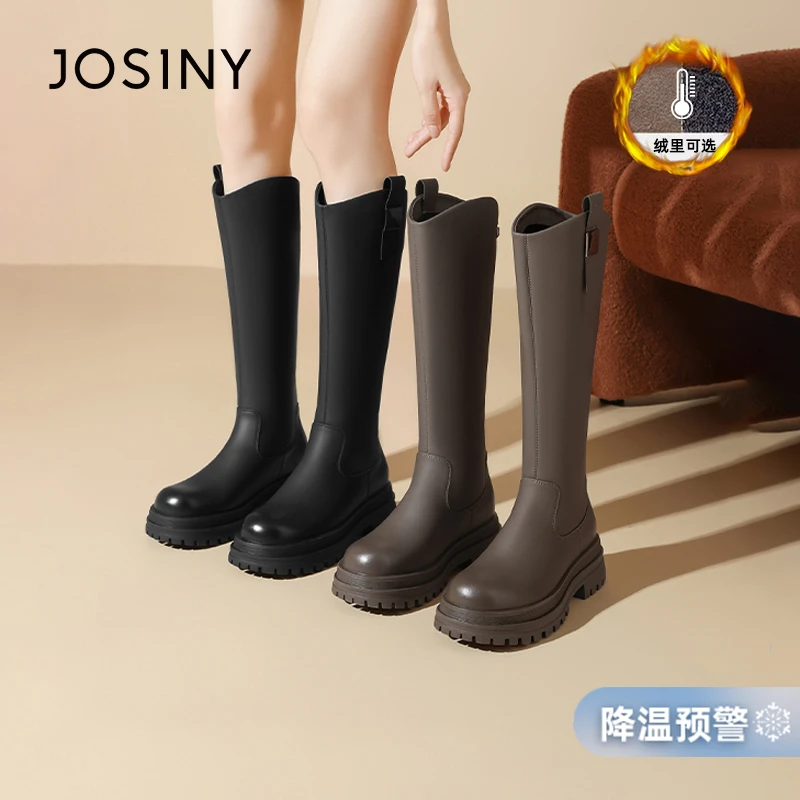 卓诗尼2024新款舒适长筒靴纯色圆头单侧提耳骑士靴舒适百搭显瘦女