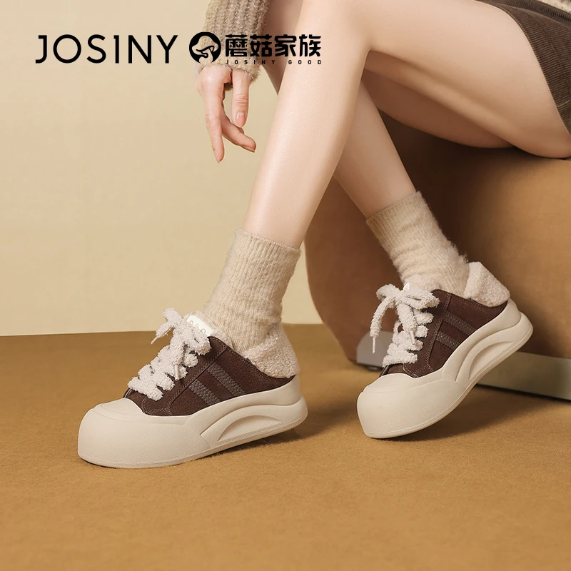 【宣璐同款】卓诗尼蘑菇棉鞋2024冬季新款时尚百搭板鞋加绒小白鞋