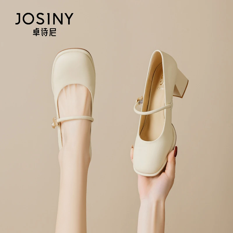 卓诗尼玛丽珍鞋女2024年春季新款法式气质浅口高跟鞋配裙子单鞋女