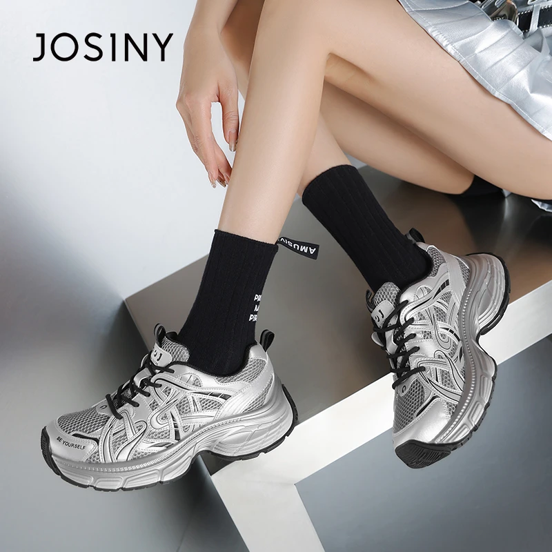 卓诗尼新款秋季女登山运动老爹鞋运动舒适轻便百搭增高472A22503