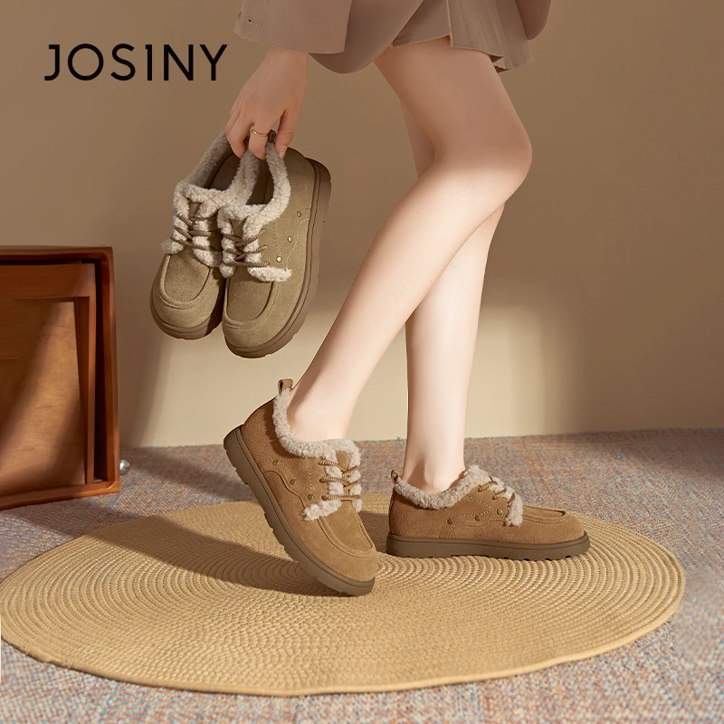 卓诗尼平底加绒保暖雪地靴2024秋冬新款百搭软底棉鞋481A22566