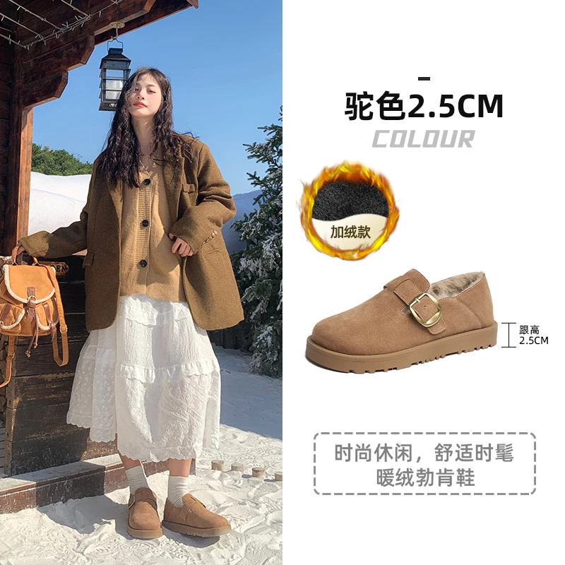 卓诗尼休闲勃肯鞋2024冬季新款女士外出懒人一脚蹬时尚百搭女鞋