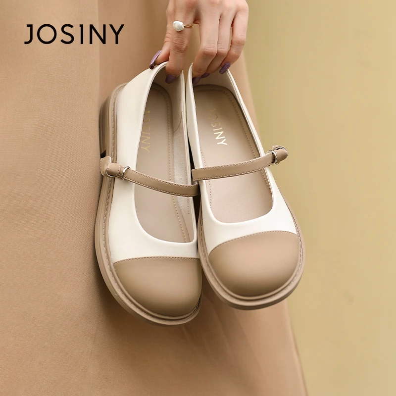 JOSINY/卓诗尼2023夏季低跟新款百搭夏天法式低跟鞋浅口单鞋皮鞋