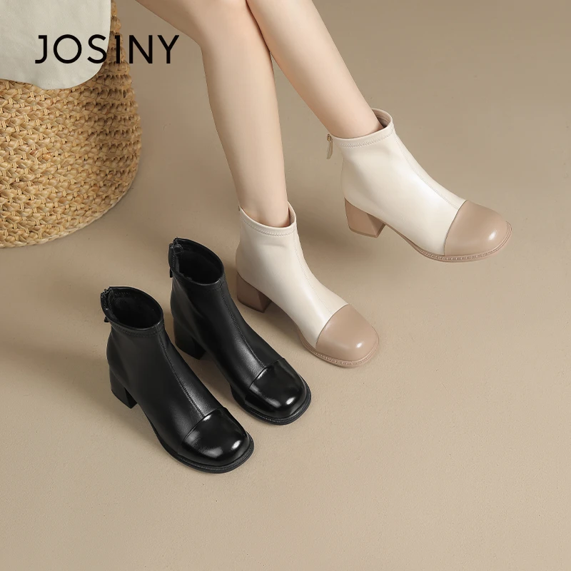 卓诗尼2024秋冬小香风粗跟短筒瘦瘦靴拼接拉链时装靴女361N65694
