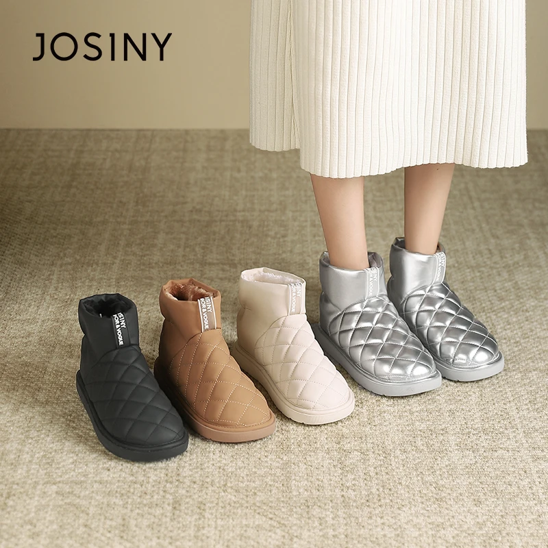 卓诗尼厚底秋冬时尚加绒保暖冬季时尚女2023年小众平底圆头雪地靴