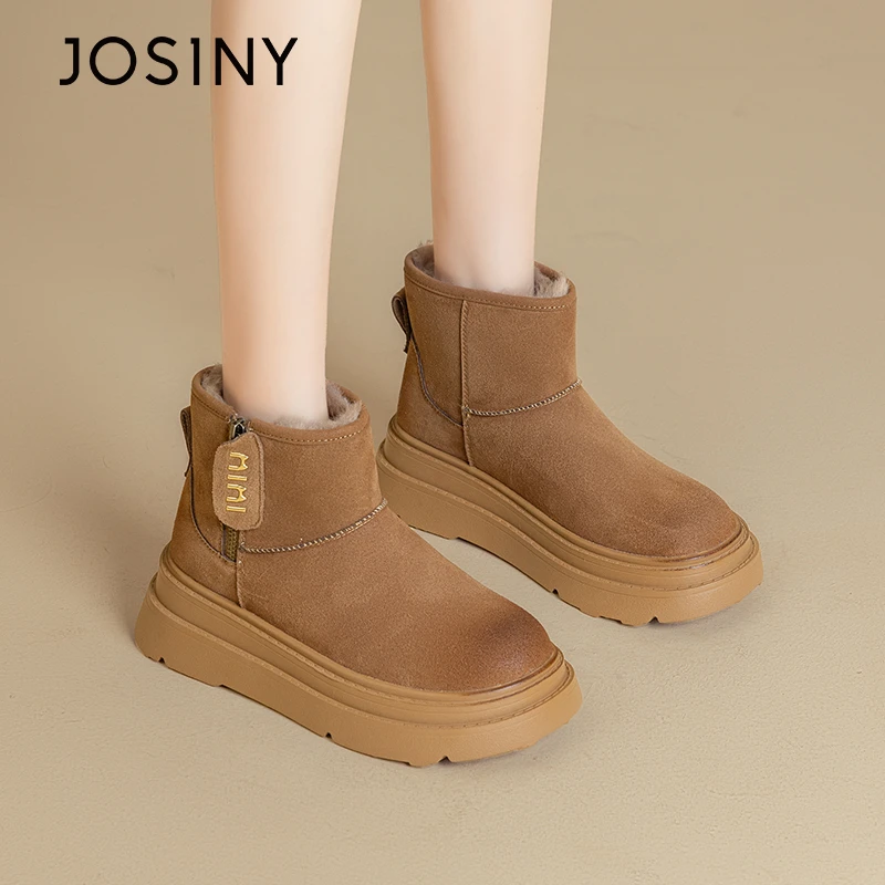 卓诗尼拼色雪地靴2024冬季新款休闲时尚百搭流行加绒保暖厚底女鞋