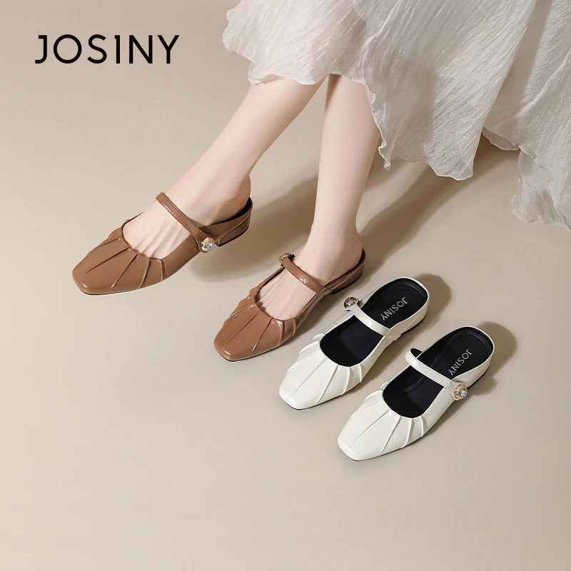 卓诗尼平底包头拖鞋穆勒鞋夏新款百搭通勤女鞋法式软底拖鞋