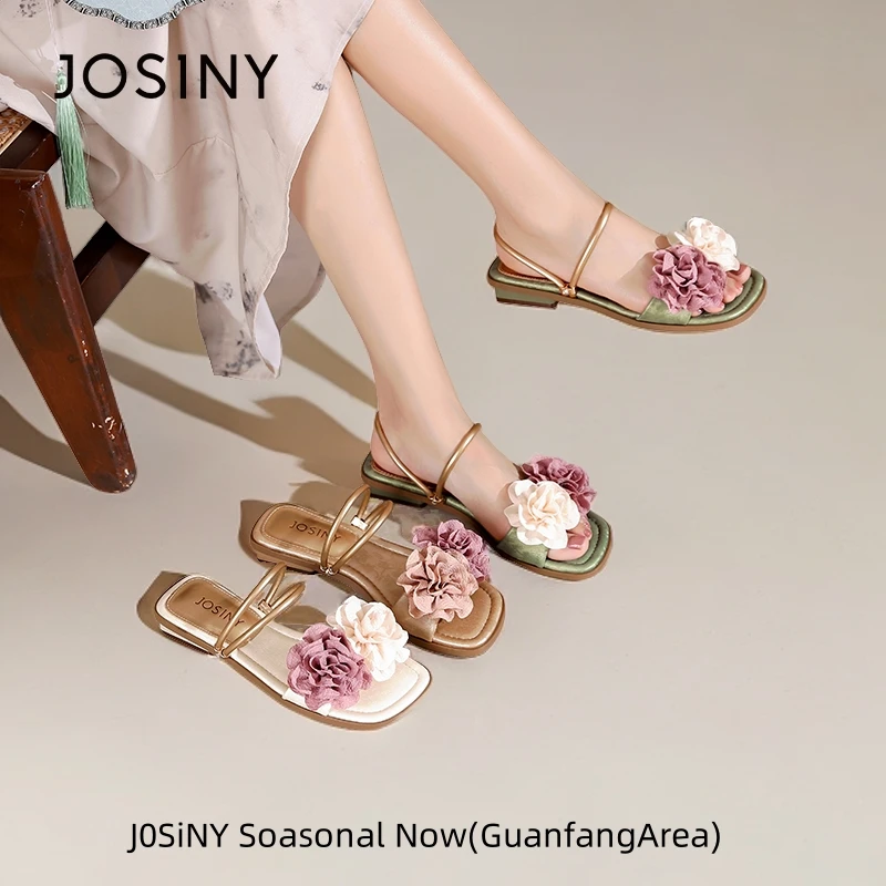 卓诗尼法式蝴蝶时装凉鞋2025夏季新款拼色休闲时尚百搭轻奢拖鞋