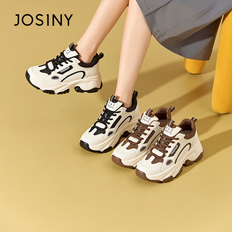 卓诗尼厚底老爹鞋女2024春季新款小个子增高百搭休闲运动拼色单鞋