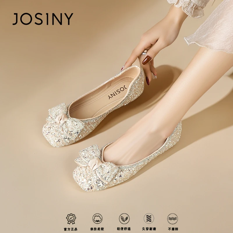 卓诗尼闪耀系列气质法式不累脚婚鞋2024春秋爆款闪片蝴蝶平底单鞋