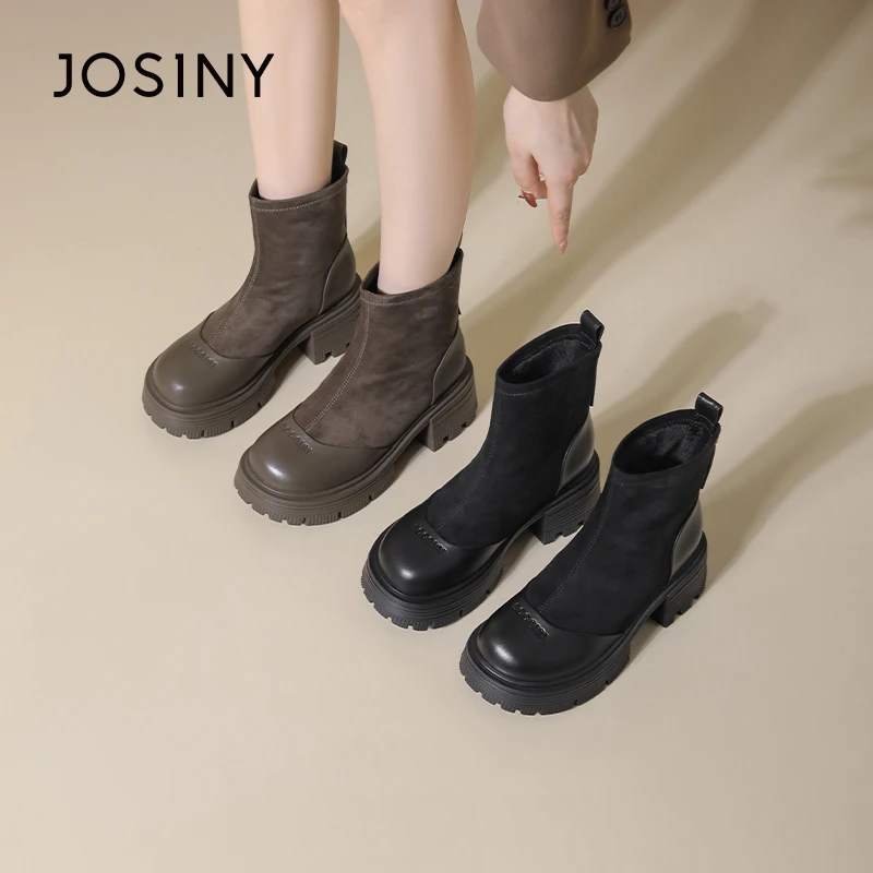 JOSINY/卓诗尼厚底显高显腿长瘦瘦靴2024年秋冬百搭短靴461A60524
