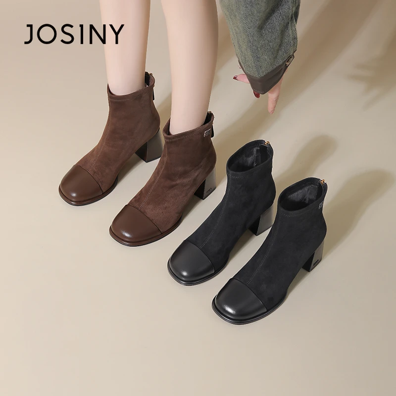 卓诗尼拼接短靴2024秋冬新款流行时尚百搭轻奢增高靴子461A60934