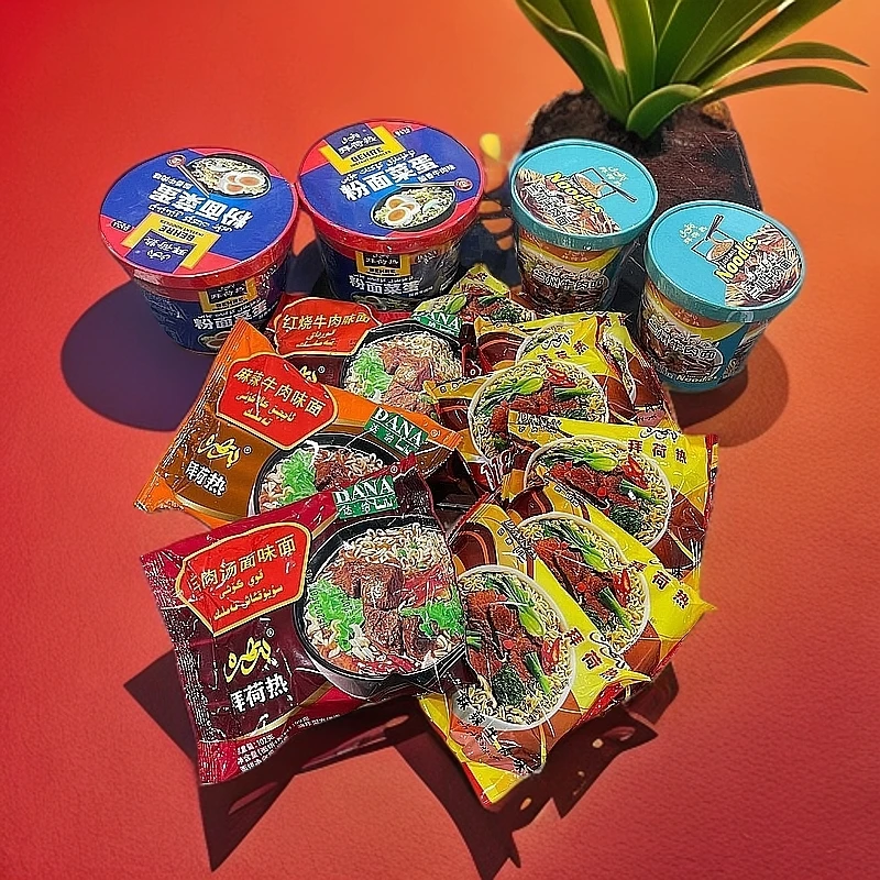 拜荷热套餐粉面菜蛋2个牛肉面2个大袋面3个干吃面6个套装