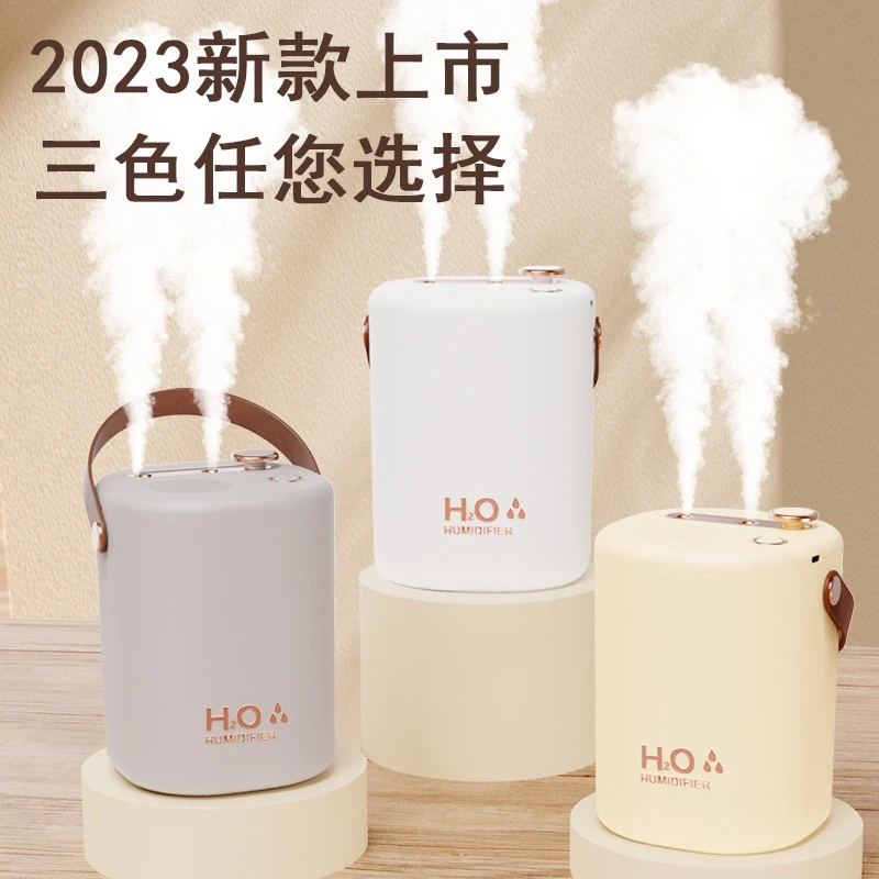 【不怕干燥啦】双喷加湿器 USB大容量办公室空气加湿器卧室加湿器