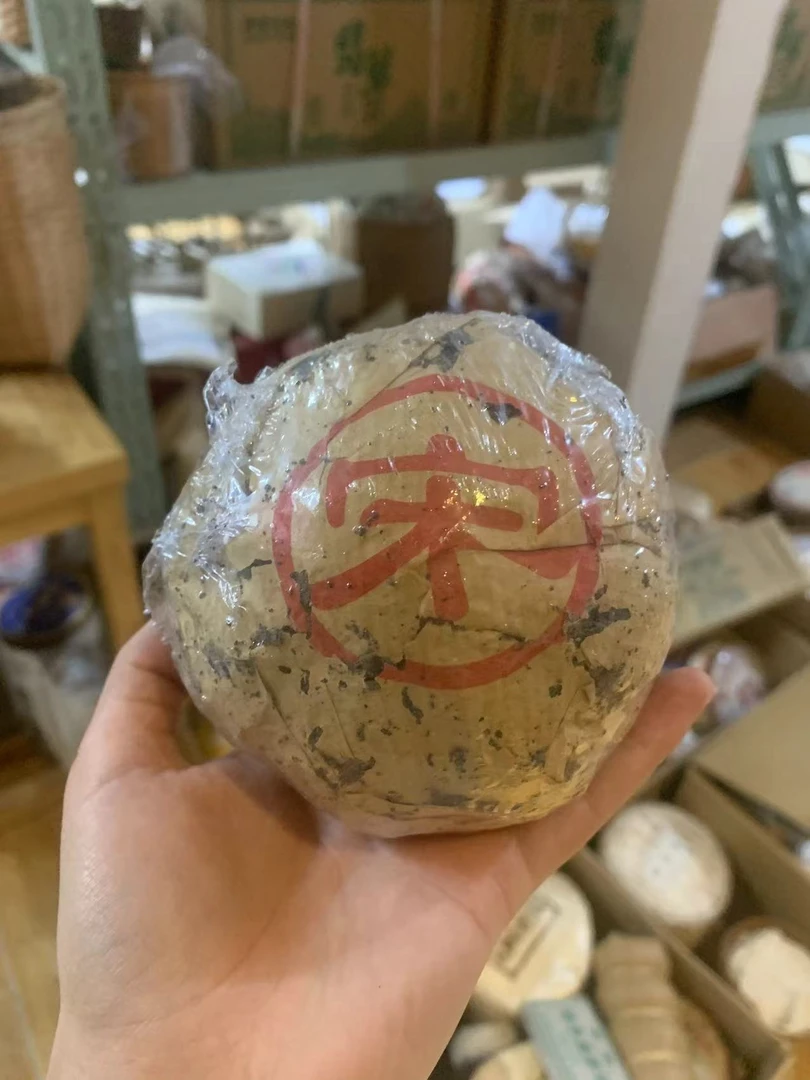 90年代大宋虫屎沱250g普洱茶生茶