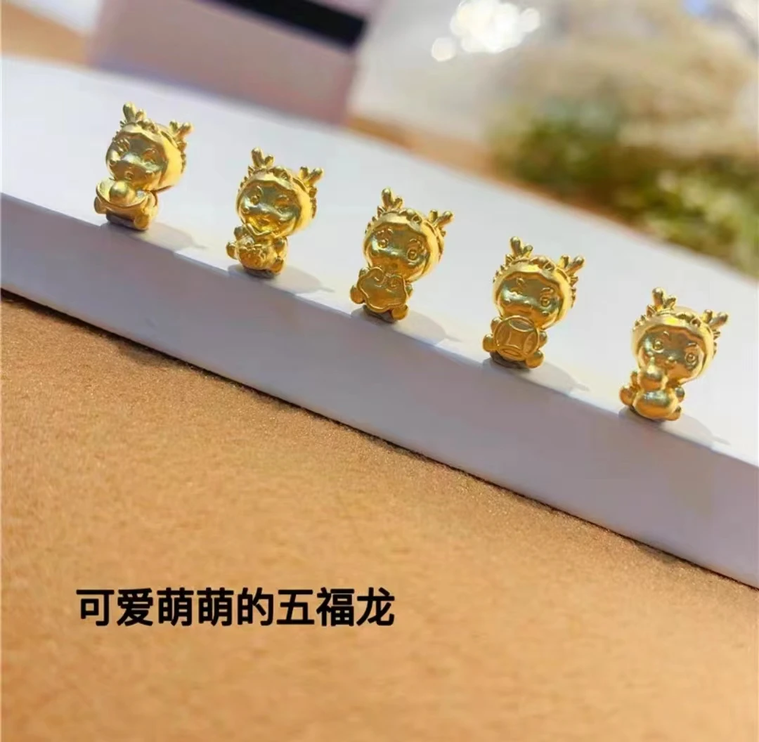 Chow Tai Seng/周大生新年黄金足金五福龙本命年手链可编织男女款