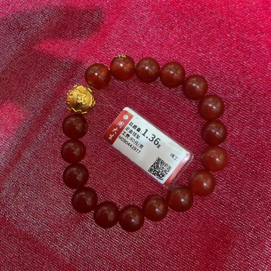 Chow Tai Seng/周大生足金黄金金珠手串