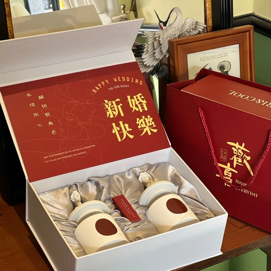 新婚礼物结婚订婚香薰蜡烛礼盒送新人婚礼伴手礼闺蜜伴娘生日礼物