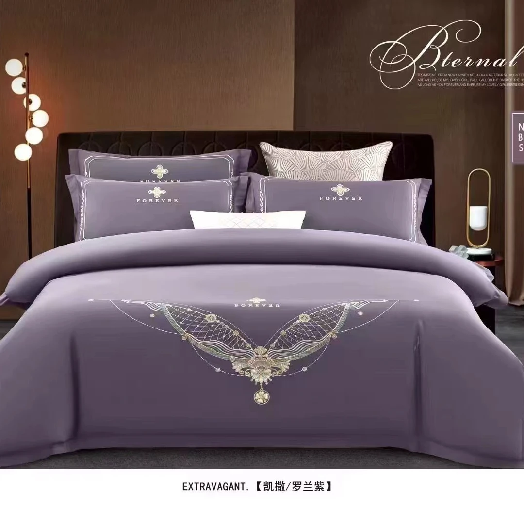 特价款长绒棉180支刺绣四件套轻奢高档亲肤纯色时尚被套枕套宽边