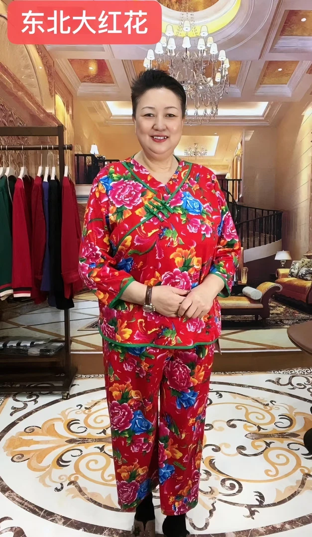 【大花国风睡衣家居服】套装东北大被面睡衣宽松大码套装网红民族风