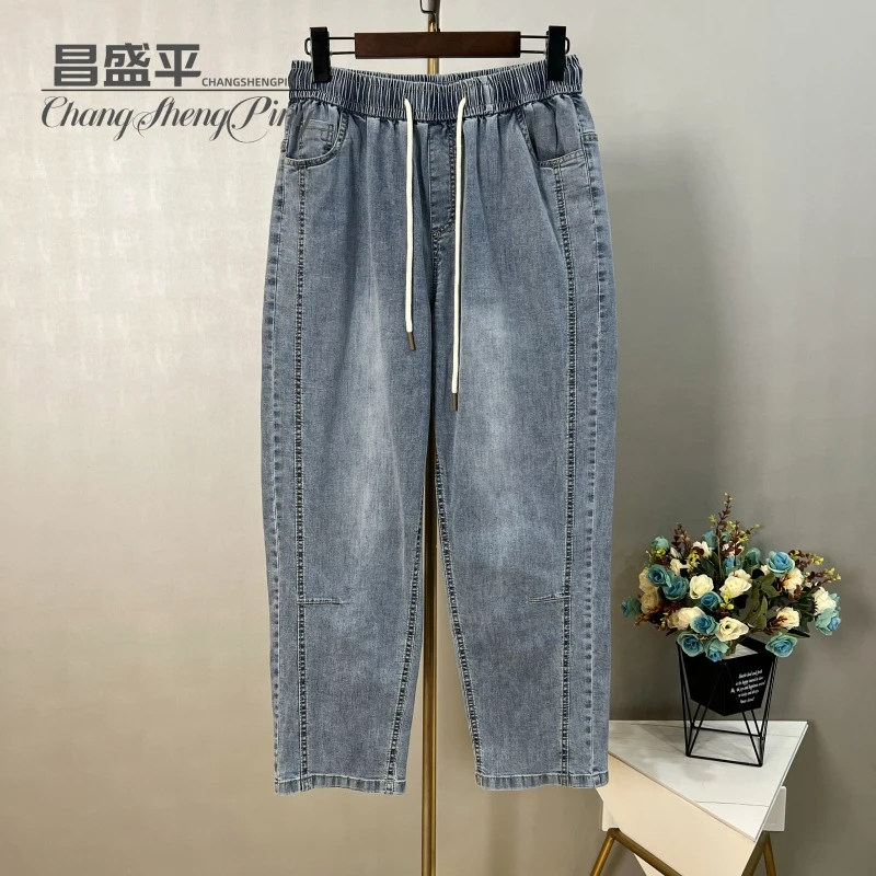 【夏季薄款牛仔裤】直筒时尚百搭水洗春夏薄款女款爆款九分女裤小脚