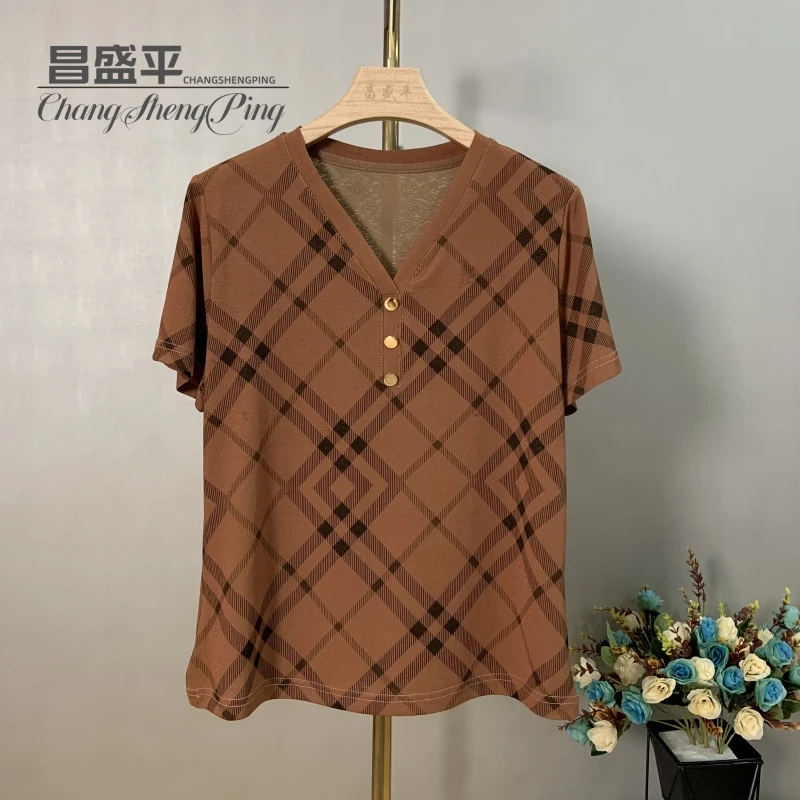 1【咖条衫】百搭显瘦大码V领衫长袖时尚休闲修身遮肉单排扣V领