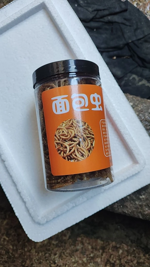 面包虫干批发直销龟食七彩雷龙六角龙鱼无盐