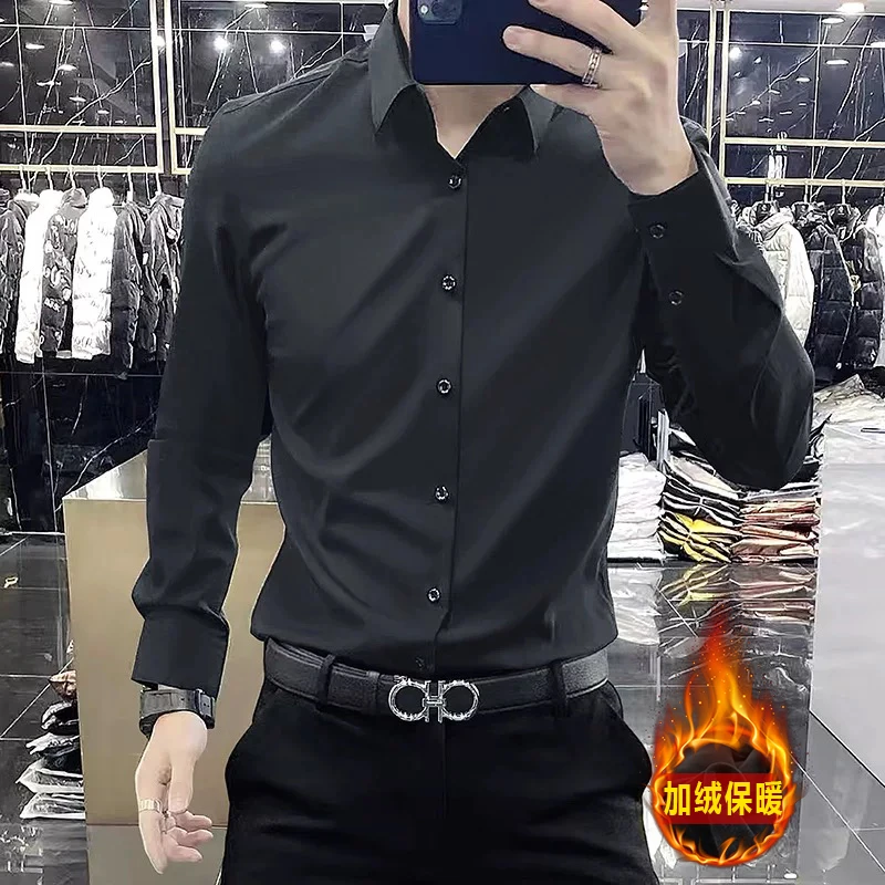 黑色男士保暖衬衫长袖商务休闲潮流帅气纯色修身男装衬衣秋冬加绒