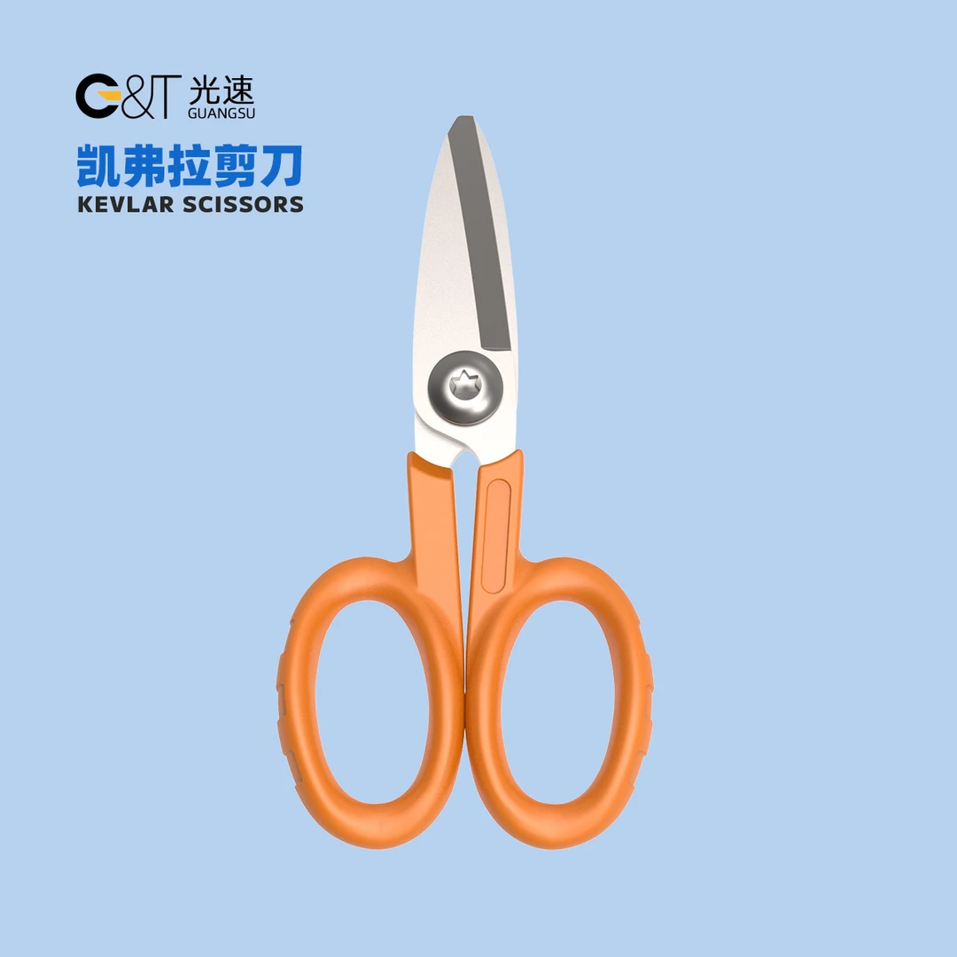 光速凯弗拉剪刀专业强力剪专为剪切光纤外层凯弗拉线打造