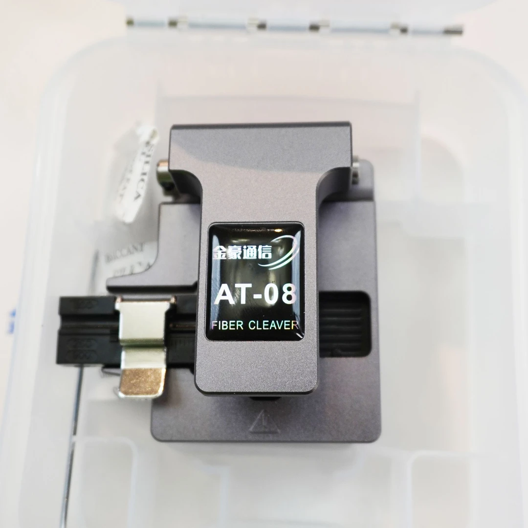 金豪AT-08自动切割刀送光速备用刀片不锈钢米勒钳