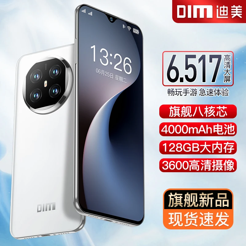 【官方正品】K2024新款全网通双卡双待人脸识别解锁大内存手机