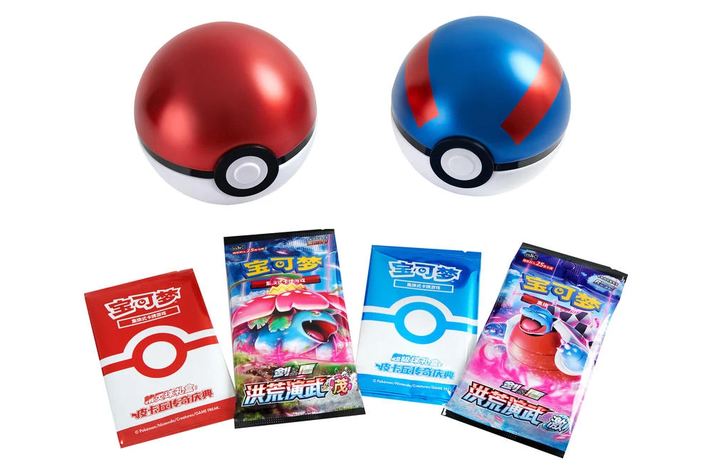 随机精灵球礼盒一个