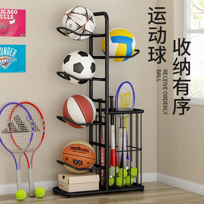 球类收纳架家用室内学校足排球篮球架托多层摆放置物架儿童收纳筐