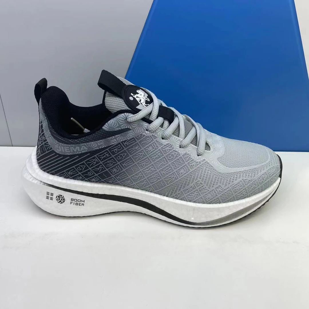 二亮哥优选时尚休闲鞋舒适秋冬款百搭透气网面轻便5015男女情侣款