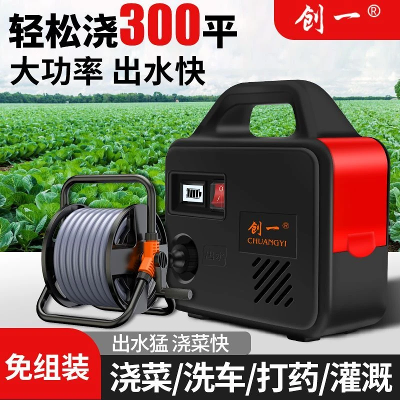 浇菜用便携式抽水机充电式抽水泵农村用灌溉家用自动户外浇地神器