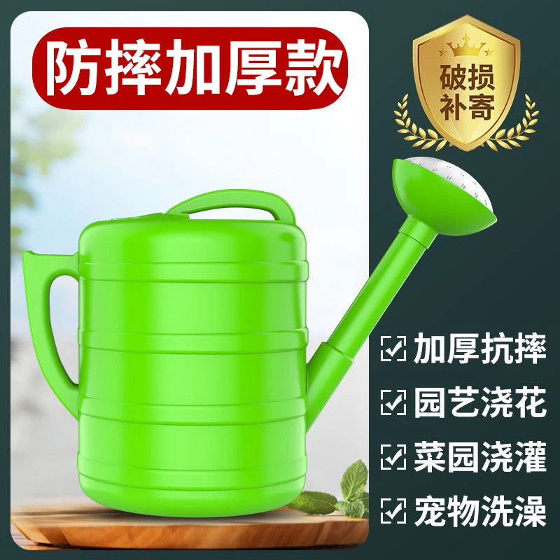 洒水壶喷壶园艺浇花喷雾瓶晒水壶气压式家用喷壶器压力浇水壶浇菜